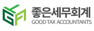 Good Tax Accountants Logo